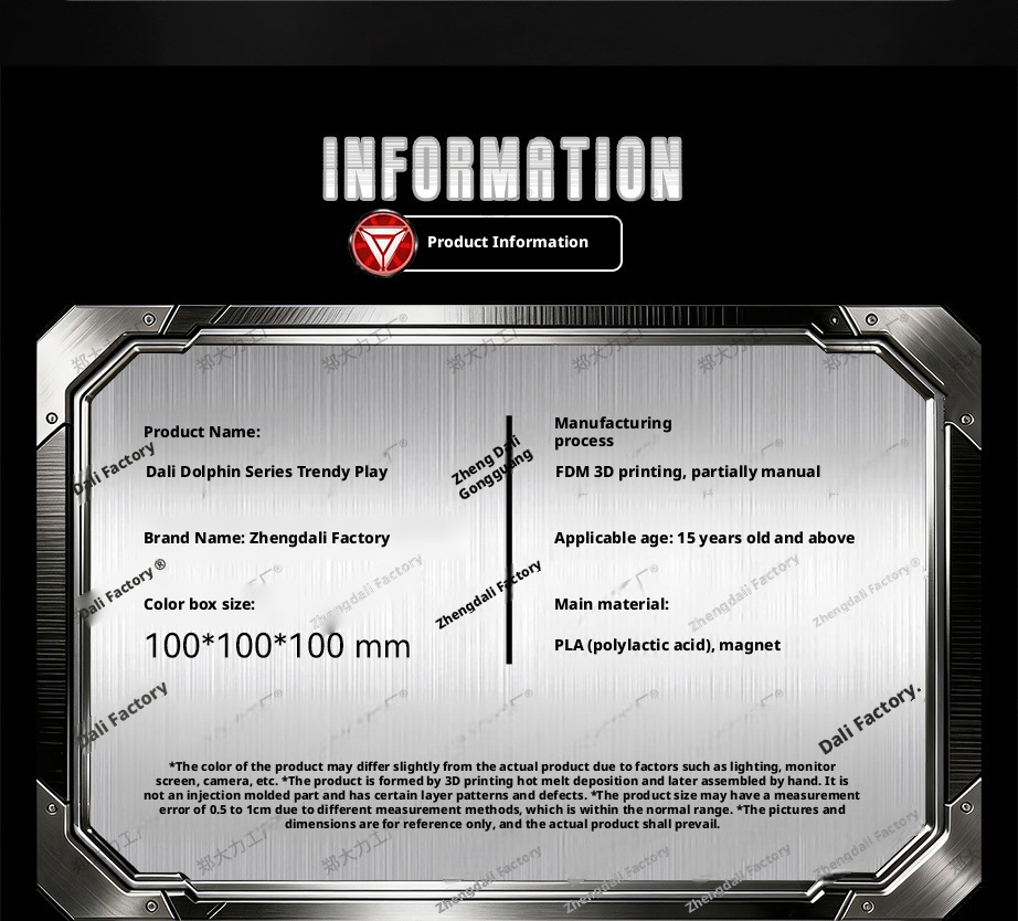 【Original】Iron Tadpoles' Black Warrior Edition Strong Tadpole 3D Printed Cardibara Magnetic Suction Play Set
