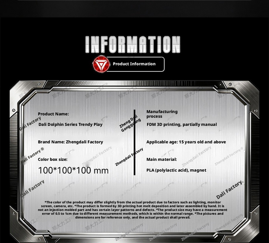 【Original】Iron Tadpoles' Black Warrior Edition Strong Tadpole 3D Printed Cardibara Magnetic Suction Play Set