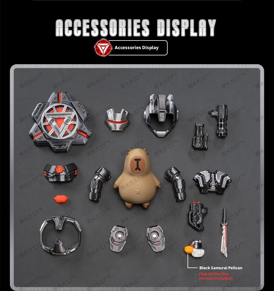 【Original】Iron Tadpoles' Black Warrior Edition Strong Tadpole 3D Printed Cardibara Magnetic Suction Play Set