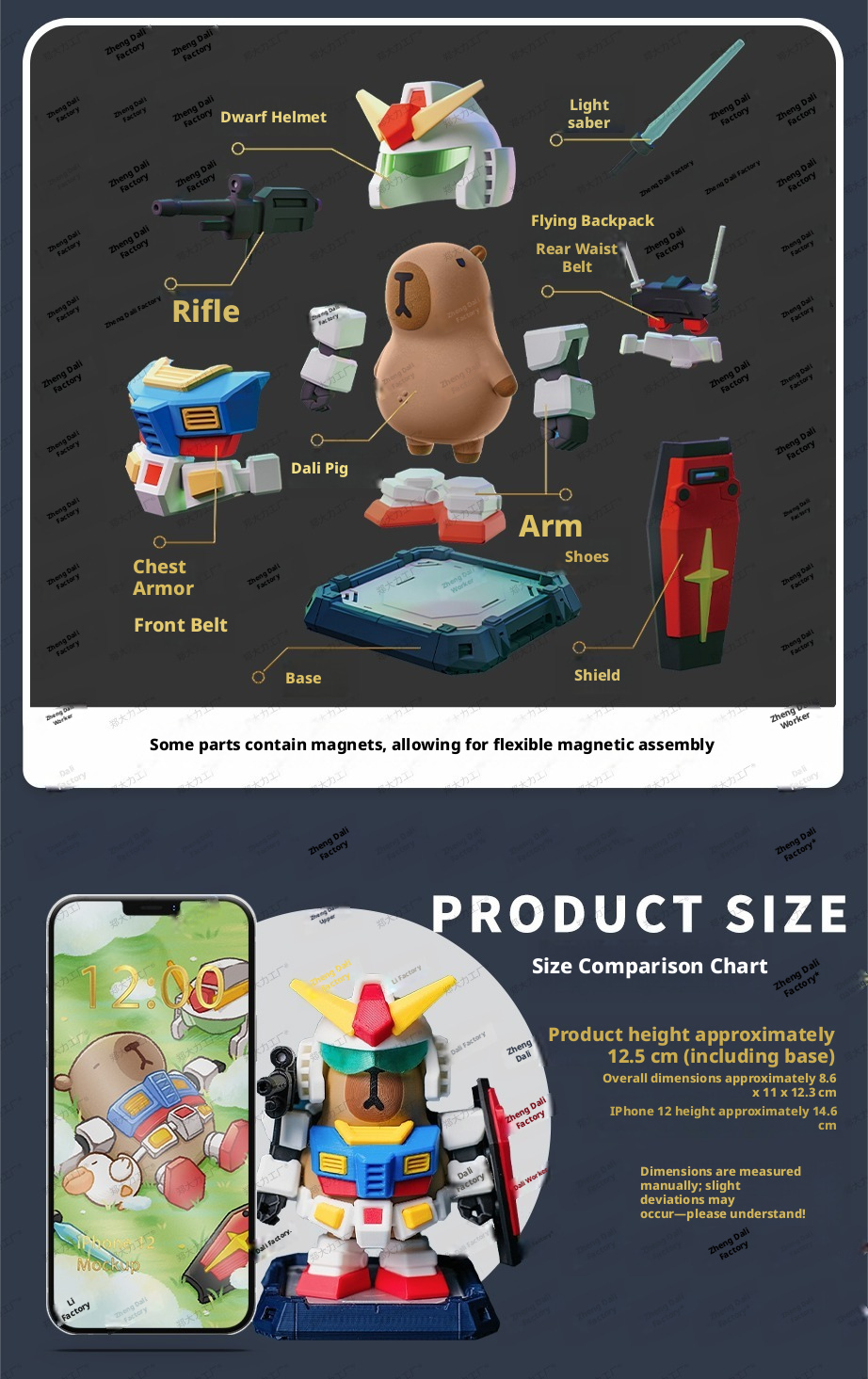 【Original】Capibara Big Dolphin Mini Figurine Desk Ornament Creative Magnetic Gift