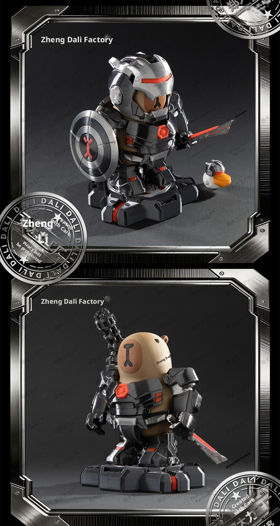 【Original】Iron Tadpoles' Black Warrior Edition Strong Tadpole 3D Printed Cardibara Magnetic Suction Play Set