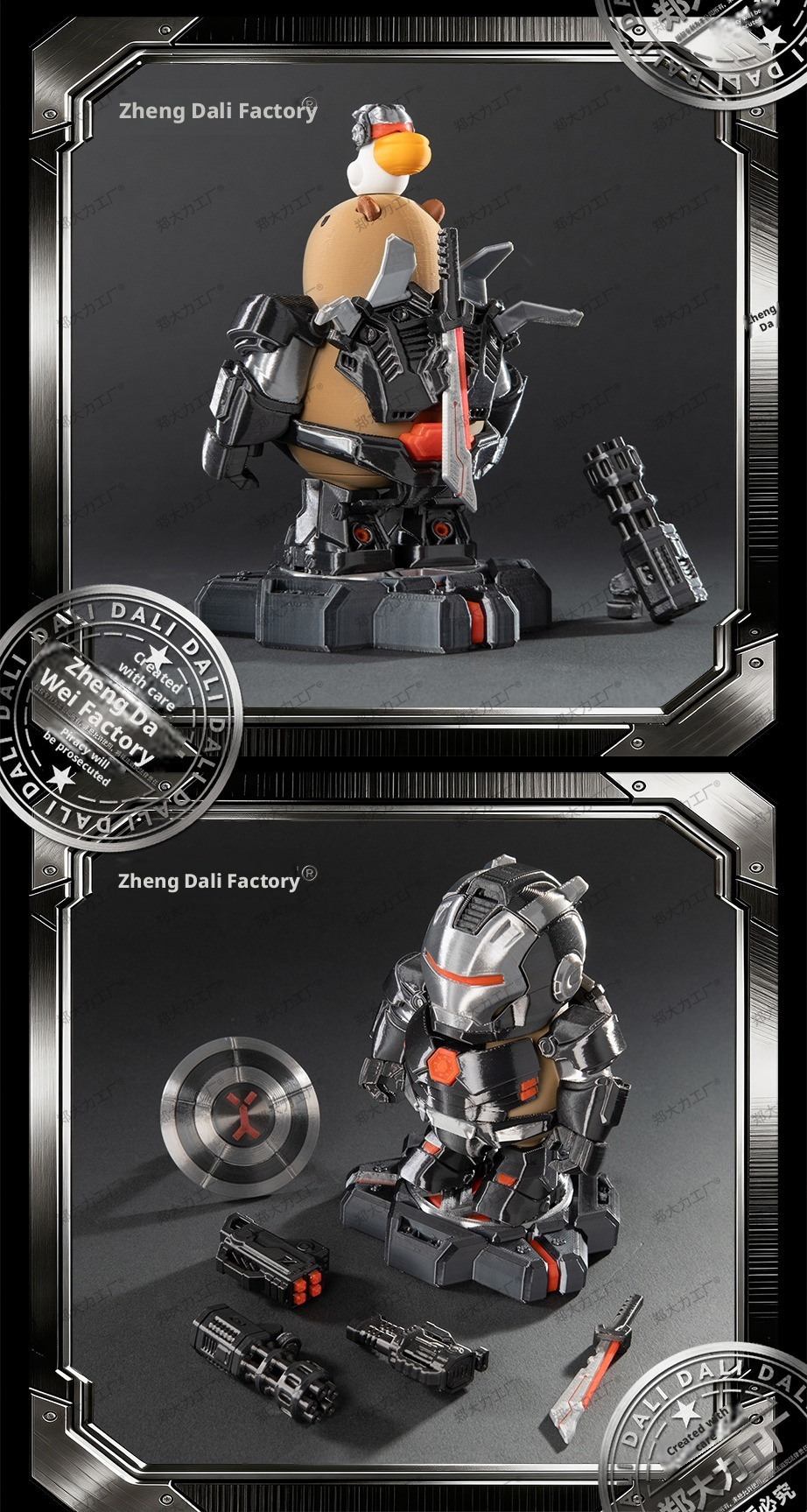 【Original】Iron Tadpoles' Black Warrior Edition Strong Tadpole 3D Printed Cardibara Magnetic Suction Play Set