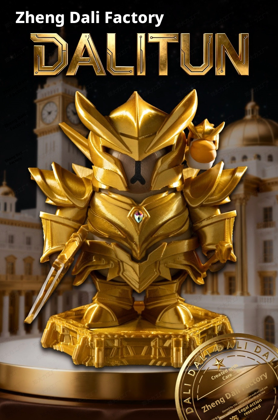 Original Chongtun King 3D Printed Capybara Trendy Collectible Ornament Creative Magnetic Toy