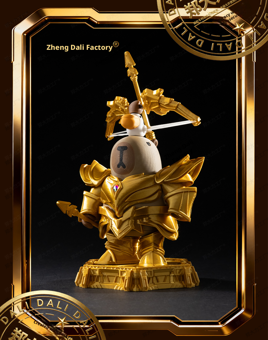Original Chongtun King 3D Printed Capybara Trendy Collectible Ornament Creative Magnetic Toy