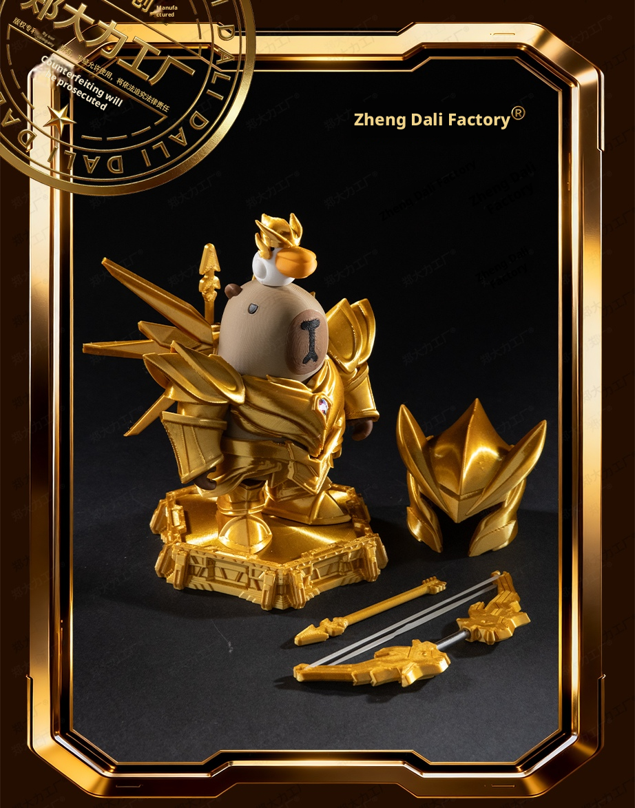 Original Chongtun King 3D Printed Capybara Trendy Collectible Ornament Creative Magnetic Toy